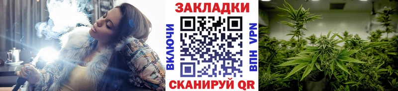 Как найти наркотики Плёс Cocaine блэк спрут ССЫЛКА Гашиш Меф Галлюциногенные грибы