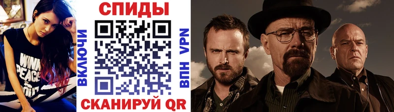 АМФ VHQ Плёс