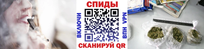 Бутират бутандиол  Плёс 