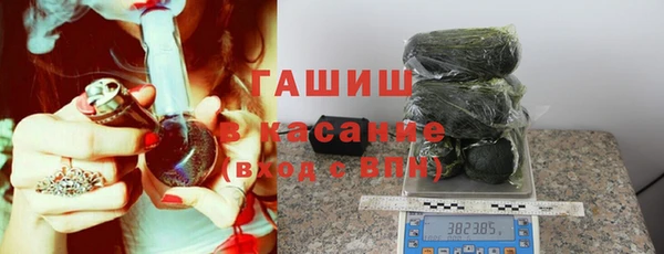 соль ск Надым