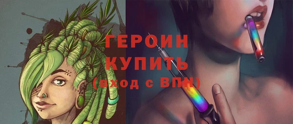 шишки Наволоки