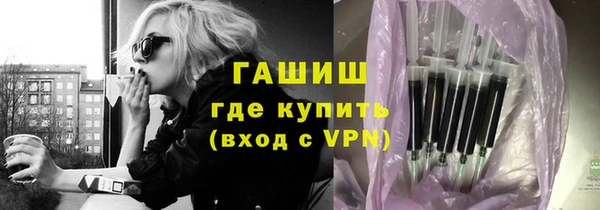шишки Наволоки