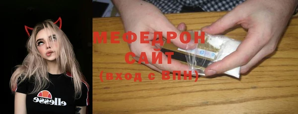 шишки Наволоки