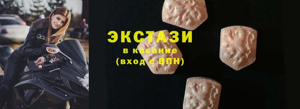 шишки Наволоки