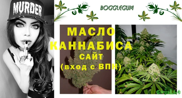 шишки Наволоки