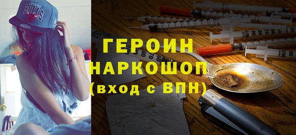 соль ск Надым