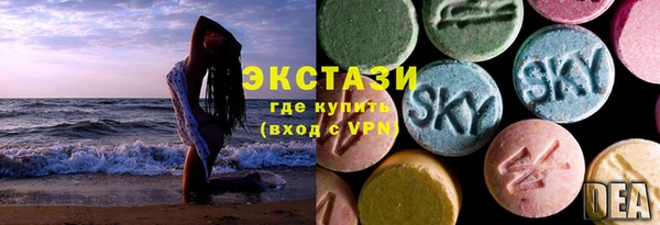 шишки Наволоки