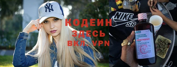 соль ск Надым