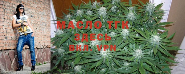 метамфетамин Навашино