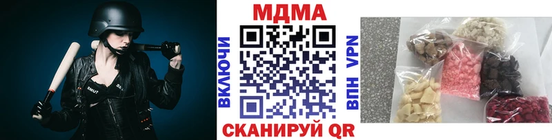 MDMA VHQ  Плёс 