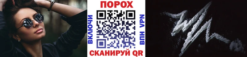 МЕТАМФЕТАМИН Methamphetamine  сколько стоит  МЕГА ССЫЛКА  Плёс 